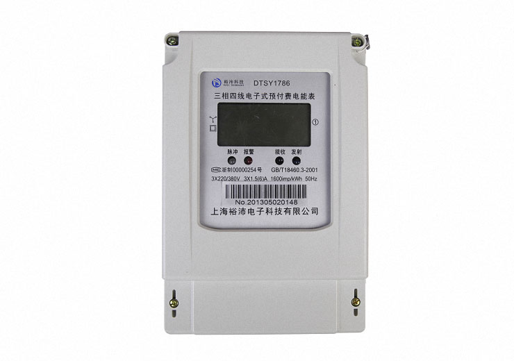 公司現(xiàn)場安裝案例